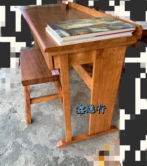 讀書桌